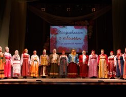 Юбилей хора русской песни